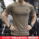 安德瑪（Under Armour）官方男士t恤 2026春季新款運動(dòng)服戶(hù)外跑步快干訓練半袖健身短袖男 網(wǎng)眼設計/涼爽舒適/修身版型 XL (180/100A)