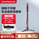 印跡眼鏡蛇C180F-P碳纖維獨腳架腳踩解鎖專(zhuān)業(yè)攝影攝像單腳架單反相機攝像機液壓阻尼云臺獨腳支架