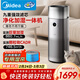 美的（Midea）【九重凈化加濕一體】空氣凈化器加濕器鼻炎家用除甲醛煙味異味過(guò)敏原空氣凈化機RX600Pro