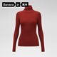 蕉內（Bananain）熱皮701+女士毛衣羊毛收腰顯瘦保暖高領(lǐng)堆堆領(lǐng)打底衫女裝針織衫 開(kāi)運紅 M