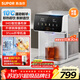 蘇泊爾即熱式飲水機4L大容量 臺式水壺家用直飲機制冷即熱兩用一體機 富鍶礦化泡奶保溫杯 SW-JR40T08PRO
