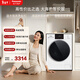 松下（Panasonic）大海豹智投版 滾筒洗烘一體 10KG全自動(dòng)洗衣機 智投超薄滾筒洗衣機  XQG100-81AD4