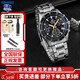 卡西歐（CASIO） 男表商務(wù)手表男EFV-540D鋼帶防水石英表EDIFICE系列送男友 EFV-540D-1A9