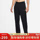 耐克NIKE男運動(dòng)褲 秋冬針織直筒休閑褲 加絨保暖 932254-010黑 XL