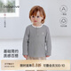 babylove嬰幼兒長(cháng)袖t恤春秋季純棉條紋打底衫男女寶寶休閑百搭外出上衣