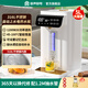容聲自動(dòng)上水電熱水瓶智能恒溫電熱水壺家用不銹鋼燒水壺熱水瓶多段控溫電熱水瓶定量出水連接凈水器 5L 316L內膽自動(dòng)加水定量出水