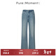 Pure:Moment:商場(chǎng)同款24夏季新品牛仔藍牛仔褲4E8251591-N 牛仔藍 S