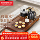 金灶（KAMJOVE）雞翅木茶盤(pán) 整套茶具套裝茶臺燒水壺一體全自動(dòng)上水功夫茶具K-220 搭配K9黑色 陶瓷茶具 茶水桶 1個(gè)