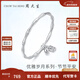 周大生【新年禮物】足銀手鐲女竹節實(shí)心銀鐲子鈴鐺生日禮物送女生可刻字 竹節實(shí)心銀鐲子54#