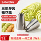 三能（SANNENG）曲奇裱花嘴 蛋糕擠花嘴奶油八齒花嘴家用大號單個(gè)烘焙裱花嘴 常用花嘴3件套|SNTZ226