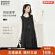 對白復古背心裙無(wú)袖連衣裙女2025冬季新款設計感分割寬松疊穿長(cháng)裙 黑花灰 M