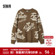 森馬（Semir）史努比系列毛衫男冬季滿(mǎn)版提花針織衫撞色情侶毛衣寬松套頭衫 咖白色調00351 M
