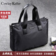 COWLEY KELLER商務(wù)公文包男士手提包大容量電腦包出差公務(wù)包通勤單肩斜挎律師包 黑色 中號 38*10*28cm 中號14英寸/大號 15.6英寸