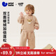 迷你巴拉（minibala）【泰迪熊IP聯(lián)名】?jì)和揖臃籽b寶寶雙面絨睡衣秋冬款