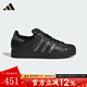 阿迪達斯（adidas）三葉草男鞋女鞋 2025秋季新款低幫休閑鞋經(jīng)典貝殼頭百搭滑板鞋 JP6058/黑色/亮金屬鐵灰/深灰色 43