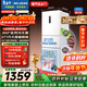 美菱離子凈271L三門(mén)冰箱家用變頻一級能效省電寬幅變溫風(fēng)冷無(wú)霜宿舍租房小戶(hù)型BCD-271WP3CX國家補貼