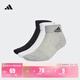 adidas三雙裝舒適短筒襪子男女阿迪達斯官方 中麻灰/白色/黑色 M