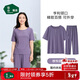 松山棉店小薄荷家居女士服涼感棉5A抗菌短袖長(cháng)褲短袖套裝-葡萄紫L