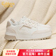 卡賓板鞋男鞋春季新款時(shí)尚復古休閑鞋男士百搭厚底增高鞋子男拼接潮鞋 米白 41 【標準皮鞋尺碼】