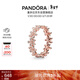 潘多拉（PANDORA）炫目雛菊戒指玫瑰金色植物花卉時(shí)尚個(gè)性生日禮物送女友