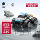 babycare水陸兩棲越野車(chē)超長(cháng)續航兒童電動(dòng)遙控汽車(chē)玩具男孩生日禮物卡丁車(chē)