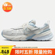 耐克NIKE女子跑步鞋 W NIKE V2K RUN 運動(dòng)鞋FD0736-009白37.5