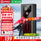 揚子（YANGZI）汽車(chē)應急啟動(dòng)電源搭電寶汽車(chē)用電瓶充電器小車(chē)12V充電寶打火神器摩托車(chē)輛強起戶(hù)外便攜
