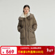 艾萊依（ERAL）羽絨服女士仿羊羔毛拼接雙層領(lǐng)羽絨服曠野美拉德中長(cháng)款大新年衣服 茶褐色 M 160【建議110-130斤】