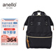 anello日本樂(lè )天雙肩包男女背包書(shū)包升級版離家出走包電腦隔層小號黑色