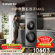 卡薩帝（Casarte）【重磅新品】原石雙子14KG 洗衣機全自動(dòng) 大容量巖紋質(zhì)感外觀(guān) 家電國家補貼 CS B14LWGHDU1