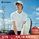 Navigare意大利小帆船polo衫男士短袖t恤衫2026夏季新款半袖速干立領(lǐng)體恤 科技白 XL