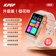 KPEP【醫療旗艦】無(wú)創(chuàng  )血糖血氧血脂尿酸一鍵微體檢血液成份血壓心率報警送父母送親友智能健康運動(dòng)手環(huán)