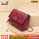danxilu女士包包2025新款真皮女包單肩斜挎包紅色婚包生日禮物送女友 酒紅色