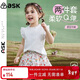 ASK JUNIOR女童套裝夏裝薄款透氣運動(dòng)小童短袖T恤碎花半裙套裝 花色 90 
