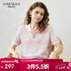 科蒙博卡2025春夏桑蠶絲新款條紋針織衫女翻領(lǐng)短袖t恤休閑薄上衣 淺粉色 M