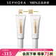 蔚藍之美（Wei Beauty）輕盈羽感隔離防曬霜 SPF50+ PA+++ 生日禮物送女友 買(mǎi)50g享100g