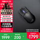 ROG龍鱗Ace Extreme 碳纖維輕量化47g 無(wú)線(xiàn)三模 游戲鼠標 AimPoint Pro光學(xué)傳感器 無(wú)線(xiàn)8K 暗夜黑【拆封后不支持七天無(wú)理由退貨】