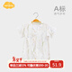 Aengbay昂貝 新生兒嬰兒衣服夏季薄款哈衣爬服竹纖維紗布款寶寶連體衣 白色 90cm