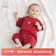 乖奇熊寶寶純棉連體衣夏季薄款紅色滿(mǎn)月衣服嬰兒短袖哈衣爬服周歲 番茄紅 80cm