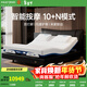夢(mèng)百合智能床電動(dòng)床多功能按摩床升降懸浮床意式極簡(jiǎn)遙控床主臥雙人大床 黑騎士懸浮智能床-已接入米家APP+三體床墊-黑色 180*200cm