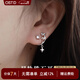 奧斯坦汀S925銀耳釘星芒小眾設計感耳環(huán)墜高級實(shí)用情人節新年禮物送男女友 星軌鋯石耳釘-品牌原裝禮盒 一對