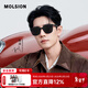 MOLSION情人節禮物陌森太陽(yáng)鏡2026新品D形肖戰同款大框墨鏡潮流MS3131 C10 鏡框：亮黑  鏡片：灰色【偏光】