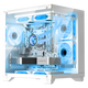 長(cháng)城（Great Wall）視界S1W Mini白色海景房電腦機箱（M-ATX/240水冷位/雙面玻璃/7風(fēng)扇位）