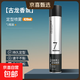 發(fā)膠定型噴霧男士啫喱水膏持久頭發(fā)造型發(fā)型干膠自然蓬松發(fā)泥發(fā)蠟 定型噴霧發(fā)膠420ml 一瓶