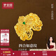 夢(mèng)金園【情人節禮物】古法吉兆系列喜事臨黃金戒指花絲萬(wàn)純婚嫁禮物
