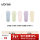 ubras無(wú)痕隱形防滑超淺口船襪透氣抗菌襪子女防掉跟（3雙裝） 淺口-藍+綠+粉+紫+黃 5雙 均碼