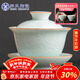 蘇氏陶瓷汝窯卵青 三才蓋碗開(kāi)片可養金線(xiàn)初放功夫茶具泡茶碗