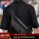 鉑派（BVP）休閑牛皮胸包2025新款時(shí)尚單肩包男士斜挎包旅行小背包 生日禮物