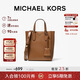 MICHAEL KORS新年禮物輕奢MK女包SINCLAIR單肩手提包托特包 超小號 牛皮棕色
