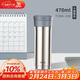 膳魔師（THERMOS）保溫杯470ml高真空大容量男女士?jì)和莶杷覶CMK-500 SBK